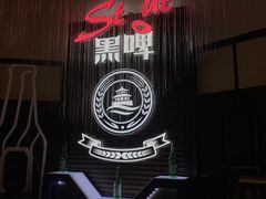 -连锦记海鲜烧烤大排档·锦州特色(西安路交大店)