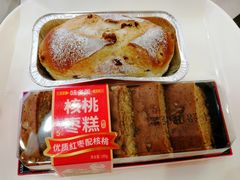 全麦蔓越莓面包-味多美蛋糕(梨园店)