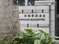 -港铁金钟站