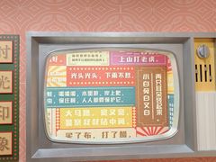 -杭州工艺美术博物馆