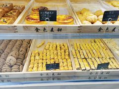 -金色麦甜糕点(面包.蛋糕.华苑店)