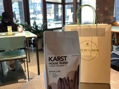 -sugarman espresso素饮糖人高新咖啡工厂