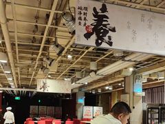 -金鼎轩(亚运村店)