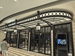 -狮王府淮扬菜(万象城店)