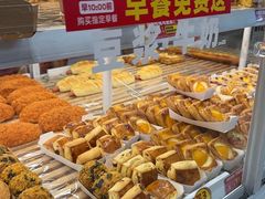 -味多美蛋糕(金顶街店)