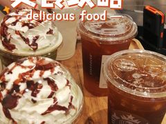 -星巴克臻选(上海今潮8弄店)