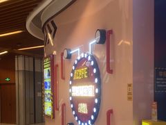 -Xcape异时刻密室逃脱魔法互动(瑞虹天地太阳宫店)