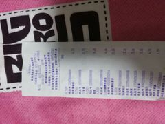 -家乐福会员店(南翔店)