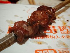 -小董哥烤串(故宫店)