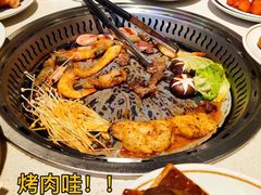 -肆幺幺烤肉(乐汇城店)