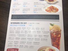 -新旺茶餐厅(嘉里城店)
