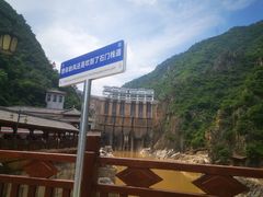 -汉中石门栈道景区