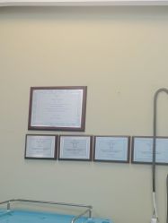 -武汉五洲整形外科医院