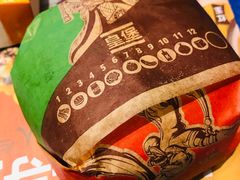 -汉堡王(EAC欧美中心店)