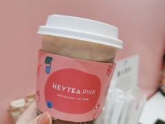 -喜茶(上海兴业太古汇店)