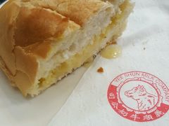 -义顺牛奶公司(庇利金街店)