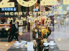 -皇饭儿·王润兴酒楼(河坊街店)