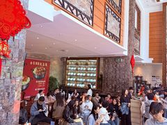 -凤凰楼酒家·粤宴点心(华强北店)