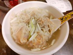 -一记面馆(易发店)