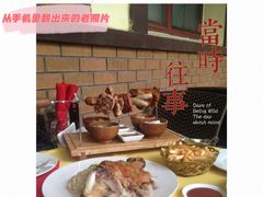 -申德勒加油站餐厅(三里屯北小街店)