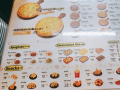 -尊宝比萨(车公庙店)