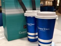 -CHARLIETOWN红茶公司(南京万象天地店)