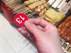 -胡仁根胡记炸炸炸
