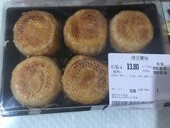 -G-Super 绿地优选(徐汇绿地缤纷城店)