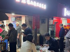 -金原鸭血粉丝汤总店(锁金村店)