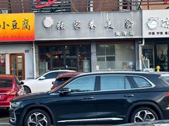 -张家巷美食(南浔店)