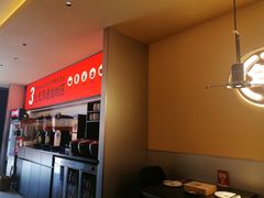 -师烤·豆花烤鱼(广州荔湾扬韬广场店)