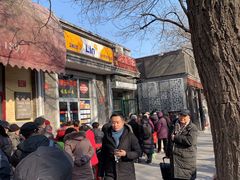 -天泽祥·鼓楼馒头(鼓楼店)