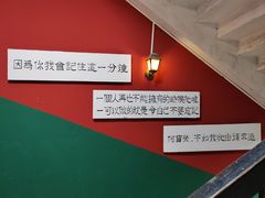 -为你钟情咖啡馆(春熙路太古里步行街店)