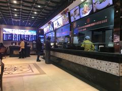 -四宜糕团店(南大街店)