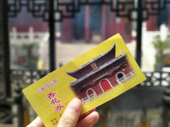 -上海白云观