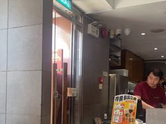 -小泉居(水坑尾店 )