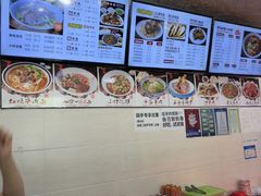 -老陕兄弟(彩虹新城店)