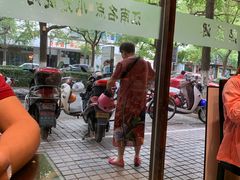 -熙盛源(凤凰街店)