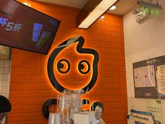 -CoCo都可(北新桥店)