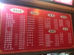-泰宁旅游风景名胜区