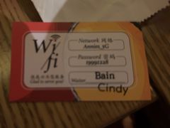 -安妮意大利餐厅(世贸天阶店)