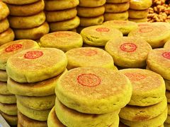 -杨老大焙子月饼干货(宽巷子民族美食街店)