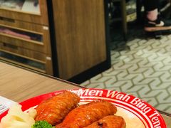 -敏华冰厅(天河城店)