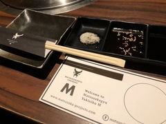 -松阪牛焼肉M(法善寺横丁店)