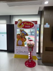 点击看大图 -睿宝儿科·眼科·口腔(杨浦新江湾城店)