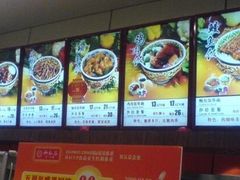 -和合谷(新辰里亚运村店)