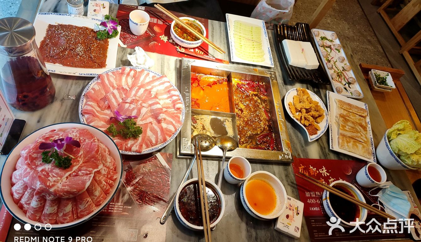 这家火锅是宝藏!