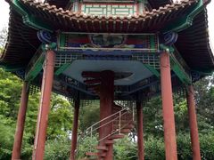 -达活泉公园