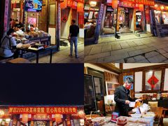 门面-文儒九号·闽菜馆(三坊七巷店)