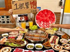 -邓莽子老火锅(鲁祖庙店)